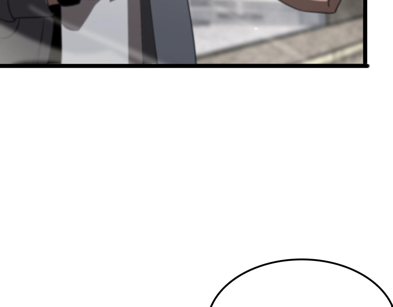 第236话 众生同调奥秘 第 74 页