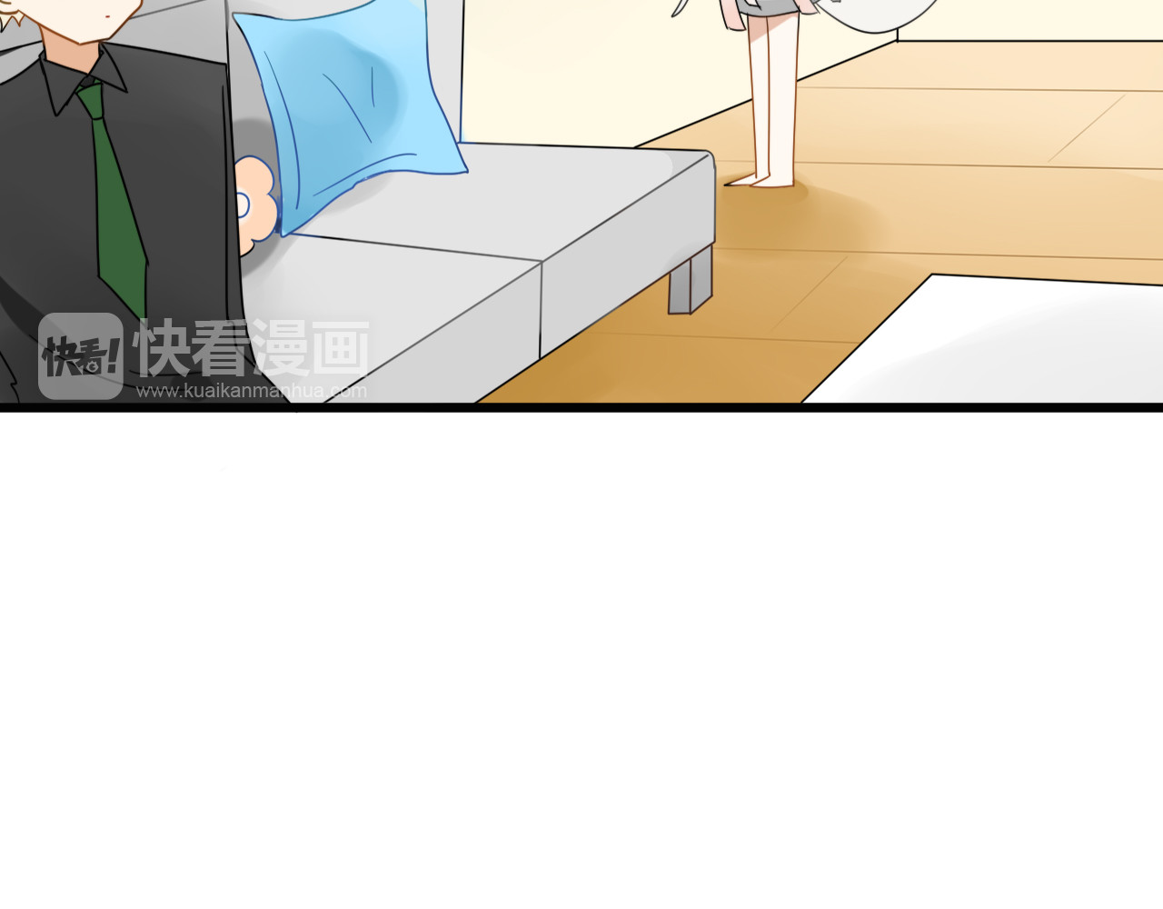 第3话 精奇小屋 第 44 页