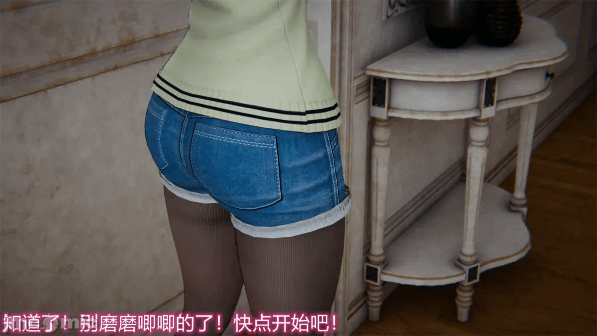 第一话 第 1654 页