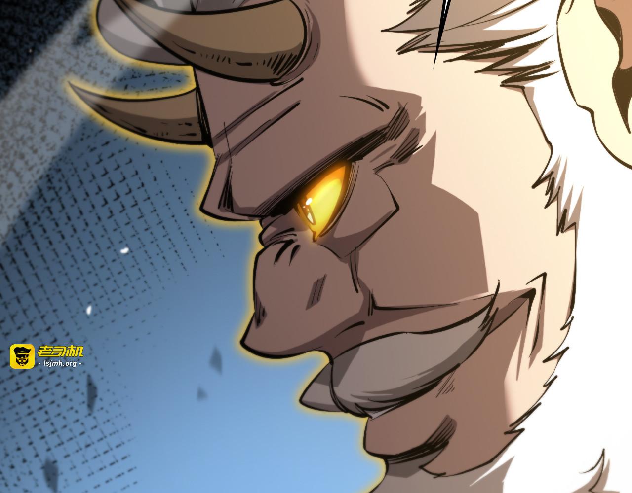 第249话 妖魔入侵 第 127 页