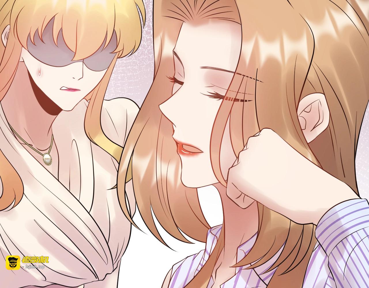 第81话 英雄救美？ 第 21 页