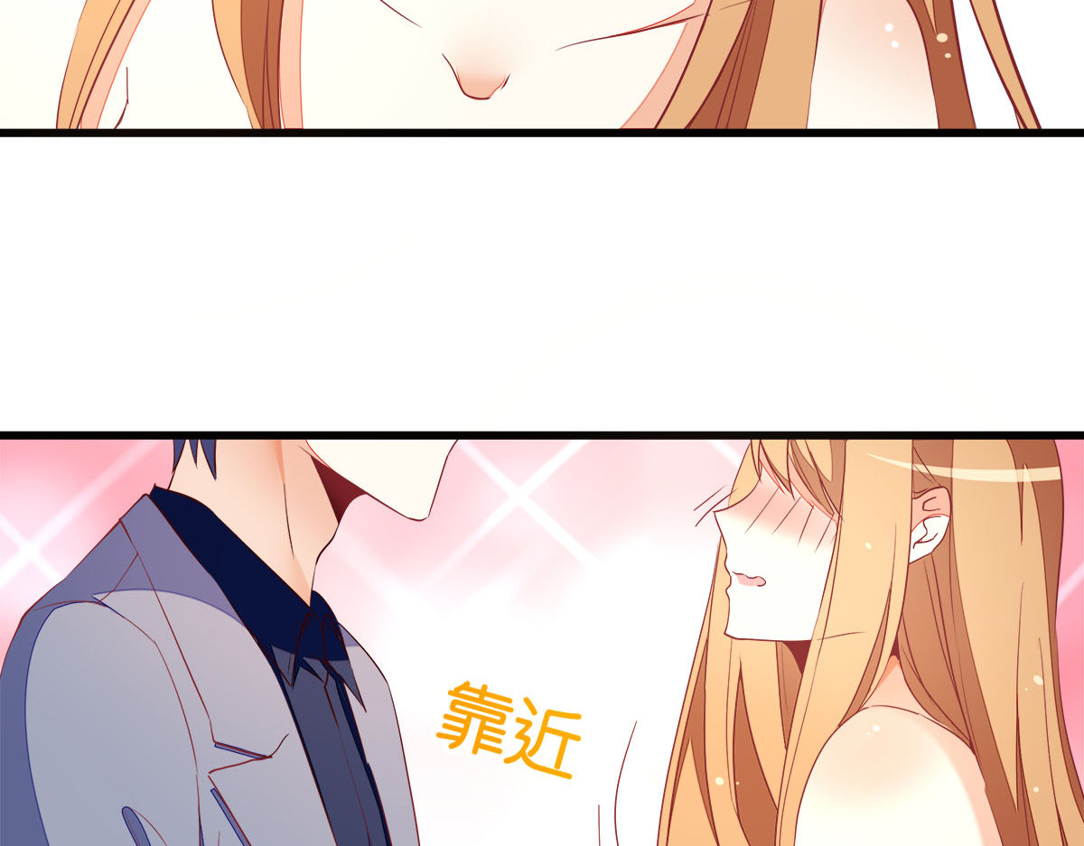 第13话 第 14 页