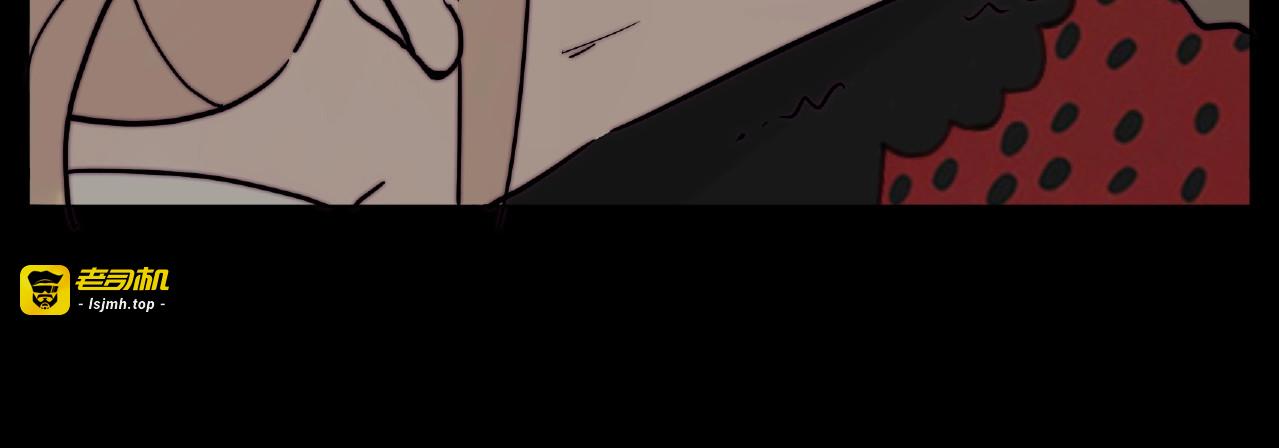 第107话 那点小烦恼 第 19 页
