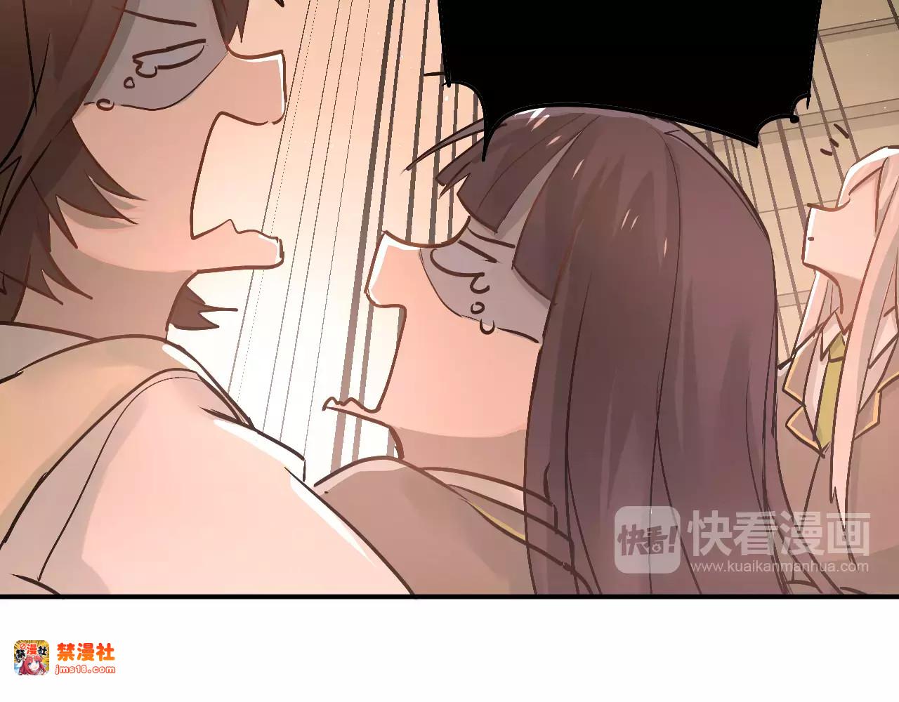 第44话 英雄救美 第 27 页