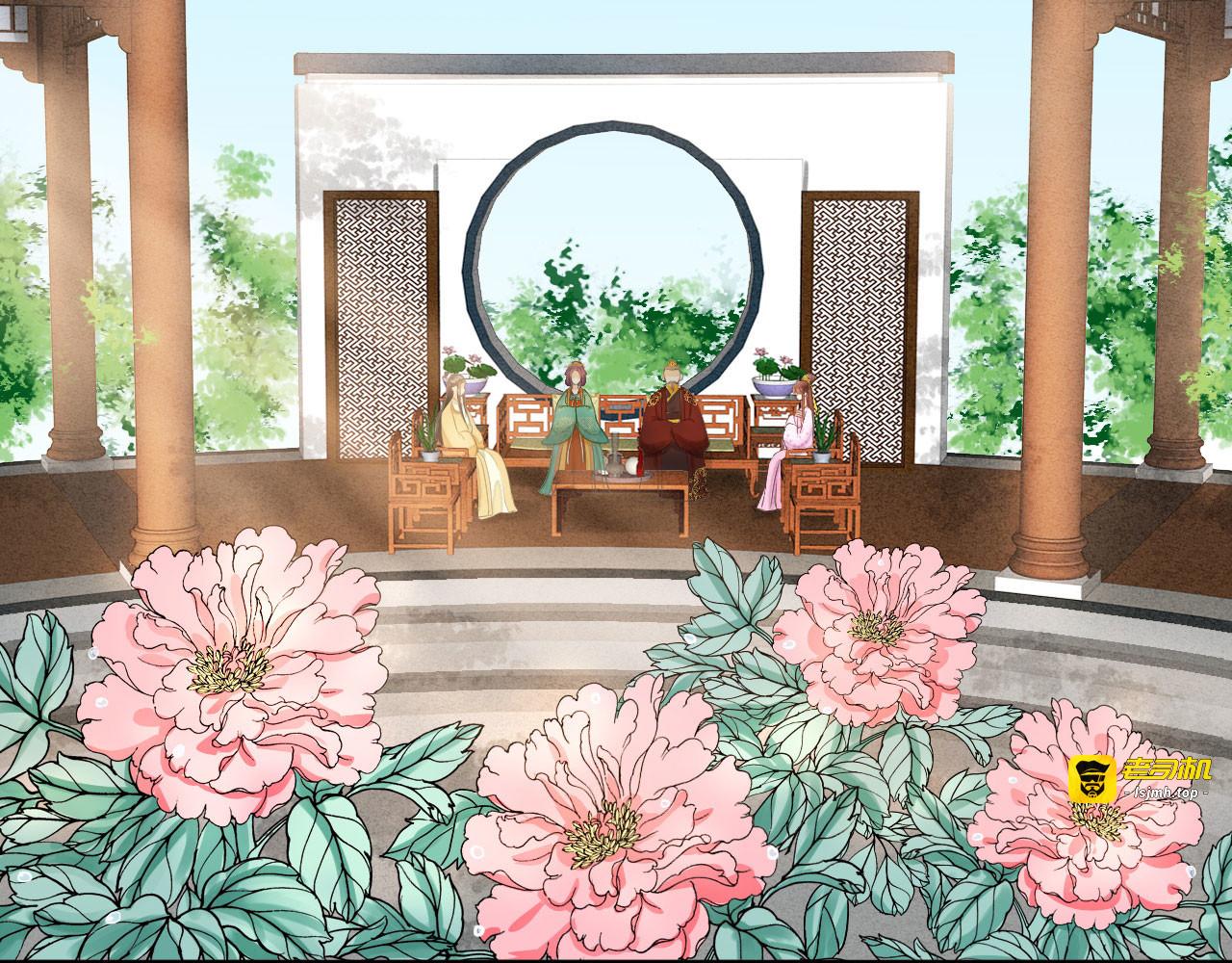 第71话 将计就计 第 87 页