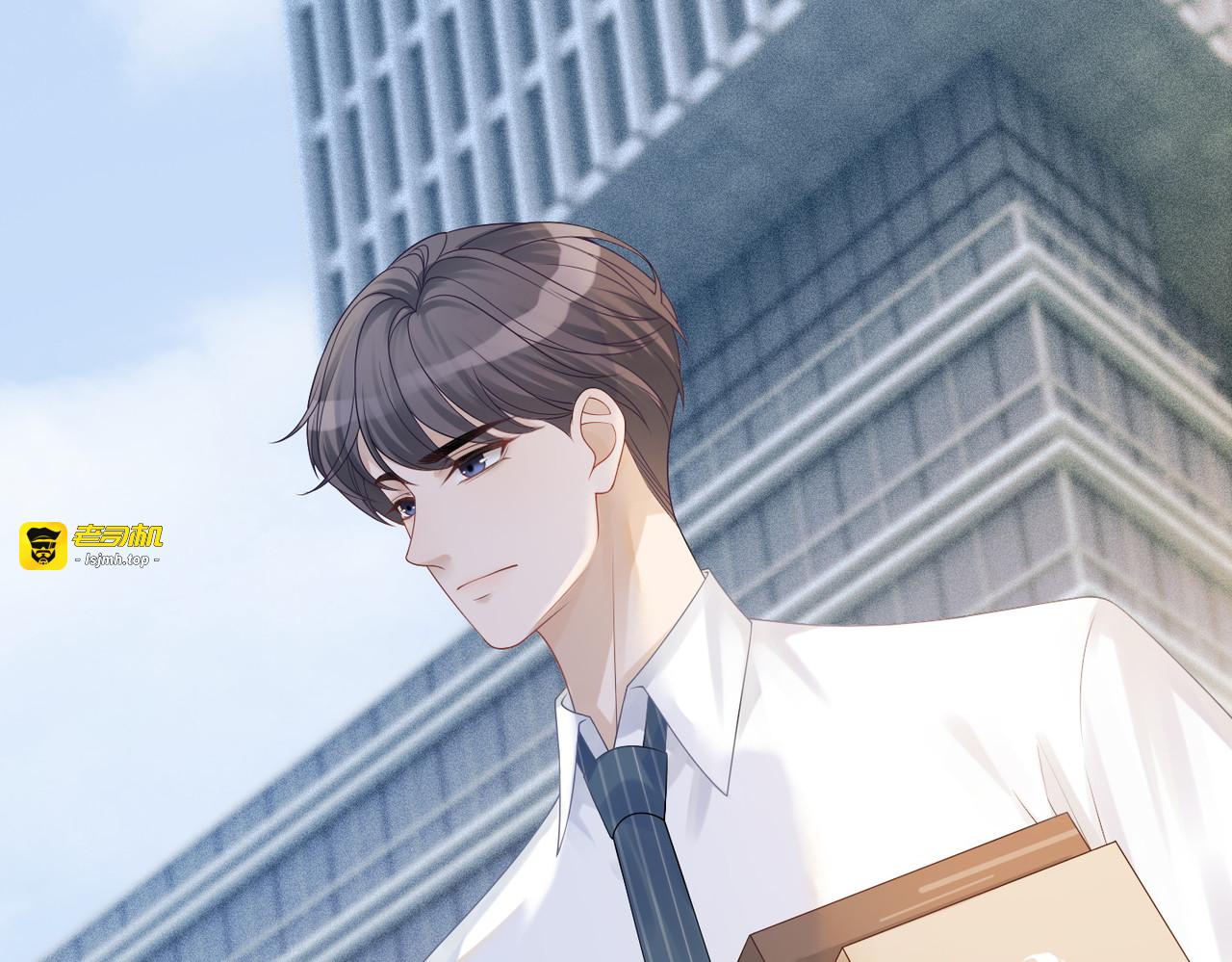 第31话 想靠近的冲动 第 73 页