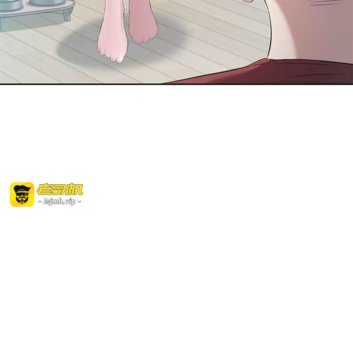 第3话 第 23 页