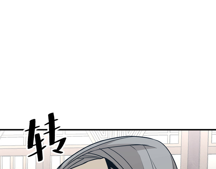 第5话 第 392 页