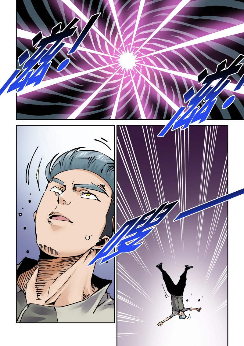 第274话 新世界篇274.建立者1 第 10 页