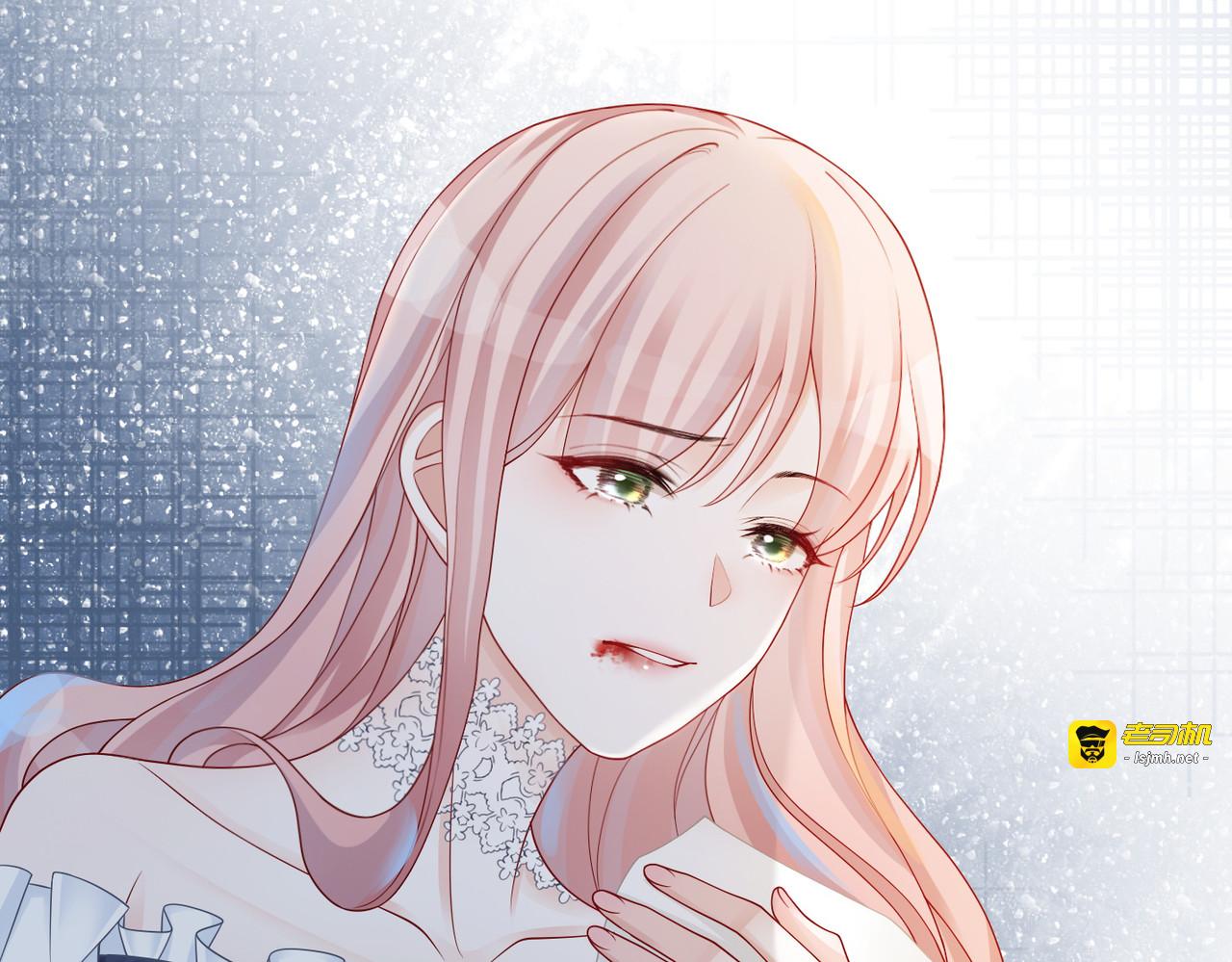 第23话 结婚证 第 69 页