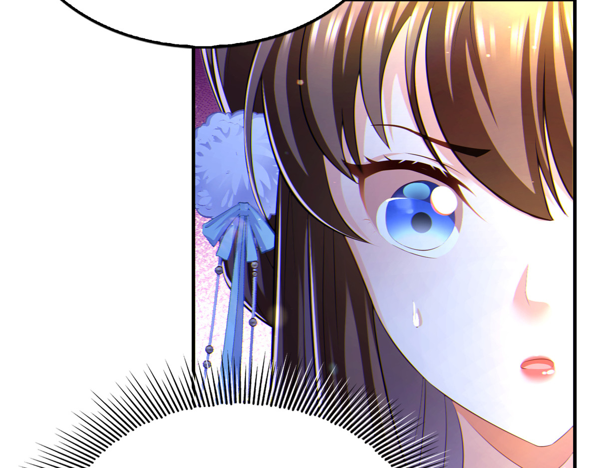 第65话 非人非仙 第 26 页