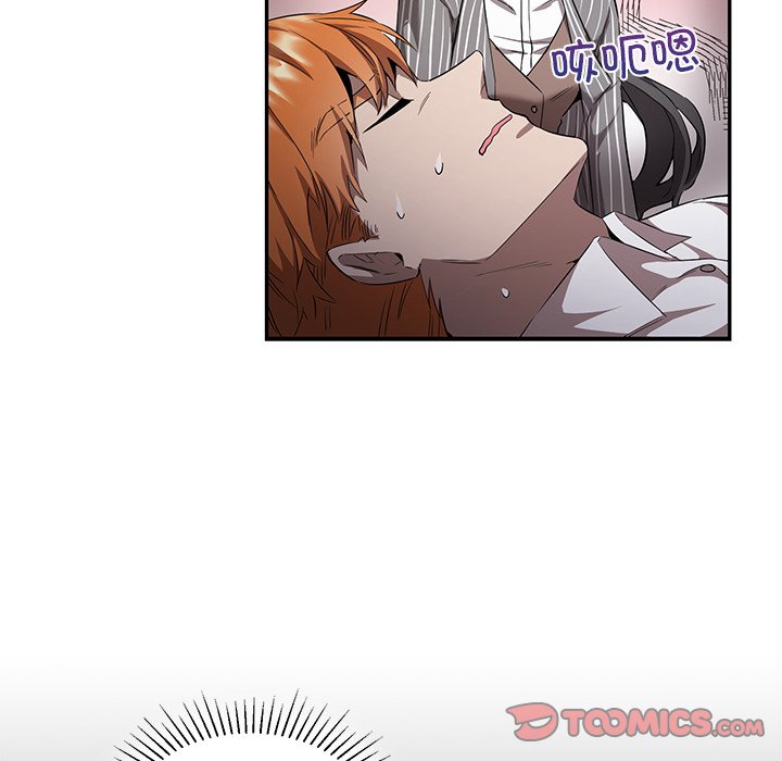 第21话 第 138 页