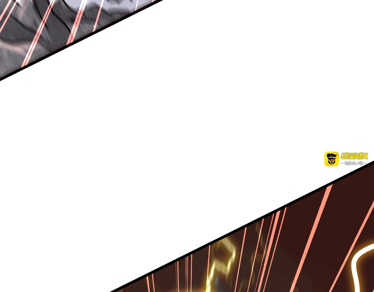 第196话 魔王的压迫感... 第 177 页
