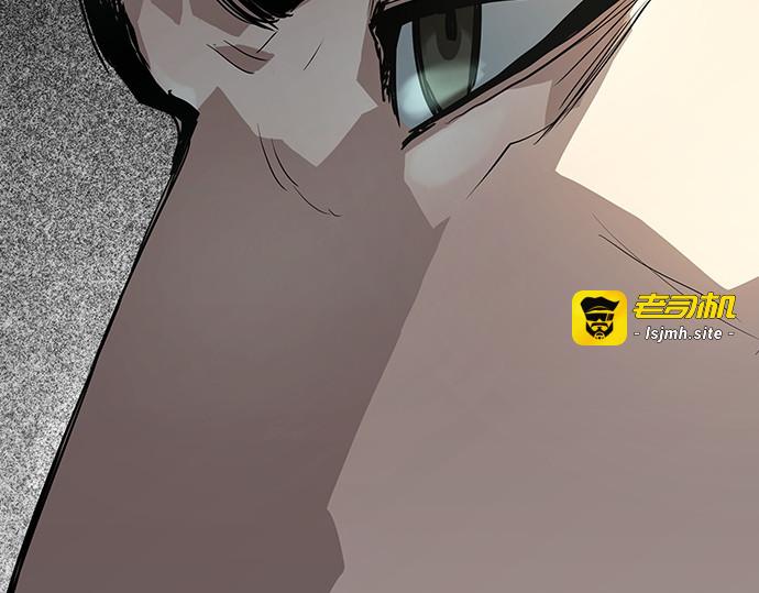 第45话 第 115 页