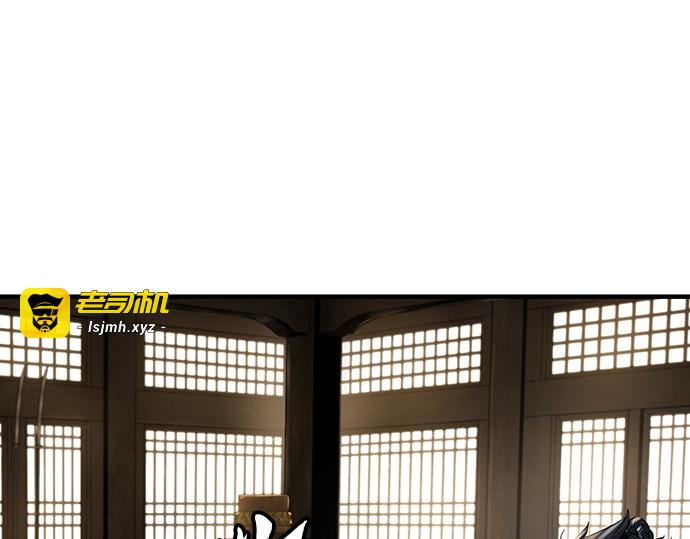 第17话 第 57 页