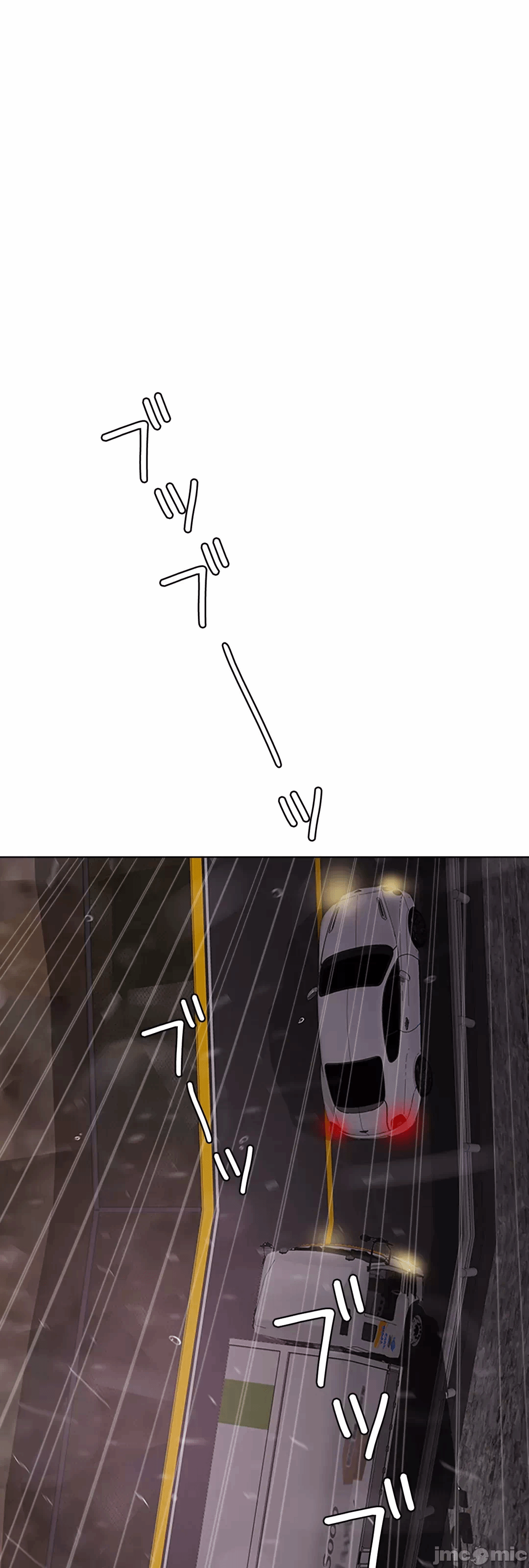 第57话 第 64 页