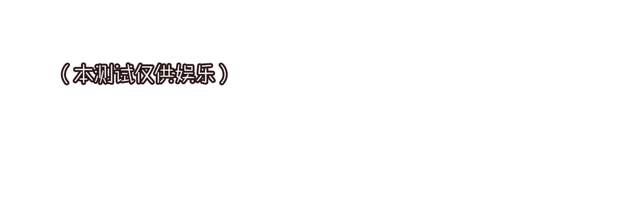 第60话 父亲 第 132 页