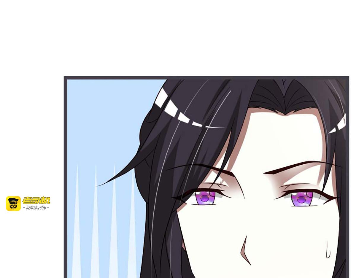 第49话 第 67 页