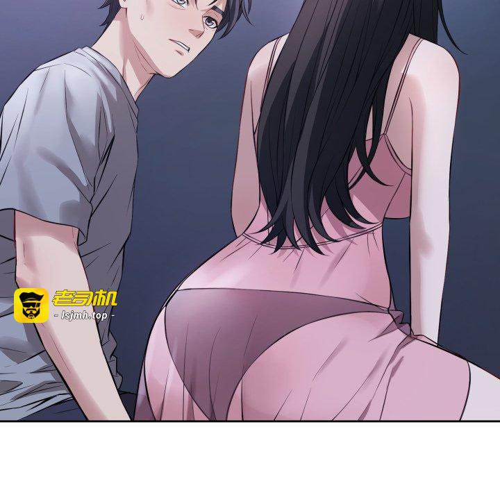 第7话 第 35 页