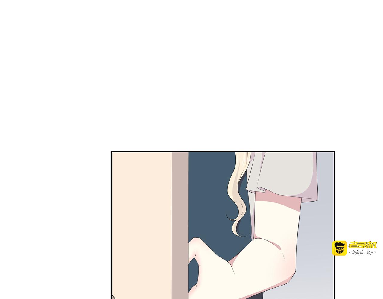 第75话 巧合？ 第 41 页