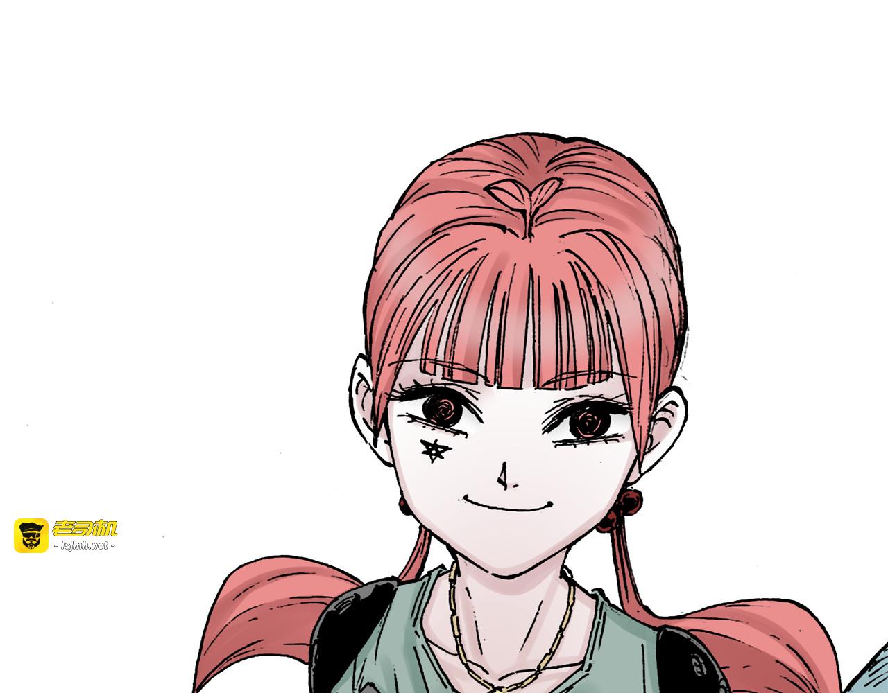 第37话 承载过去之钥 第 13 页