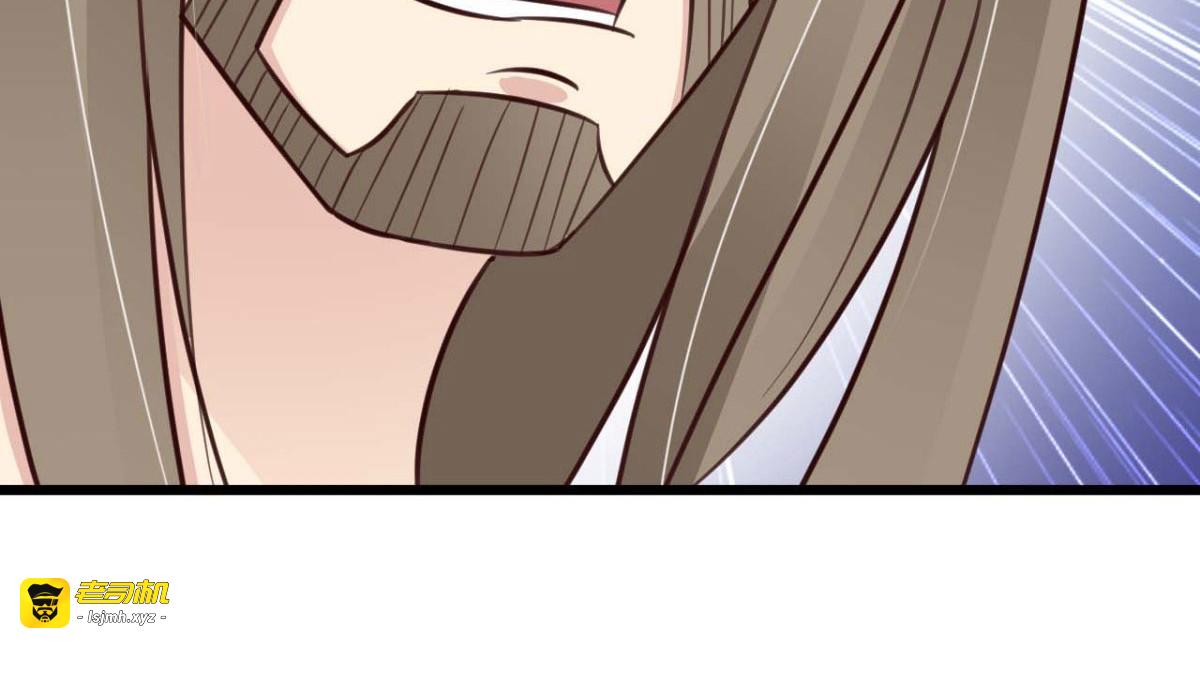 第62话 第 25 页
