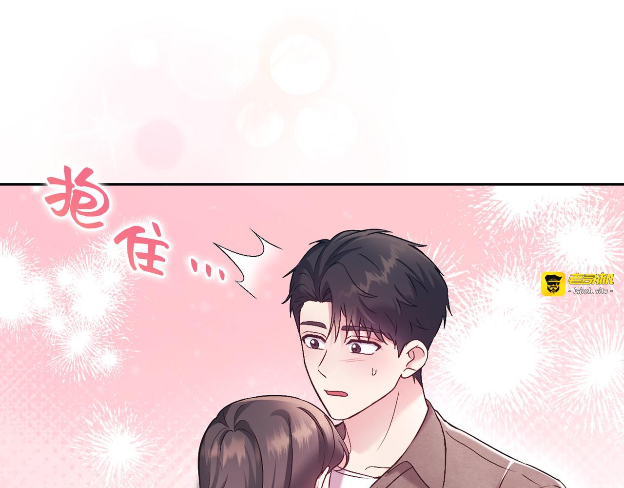 第 52话 第 19 页