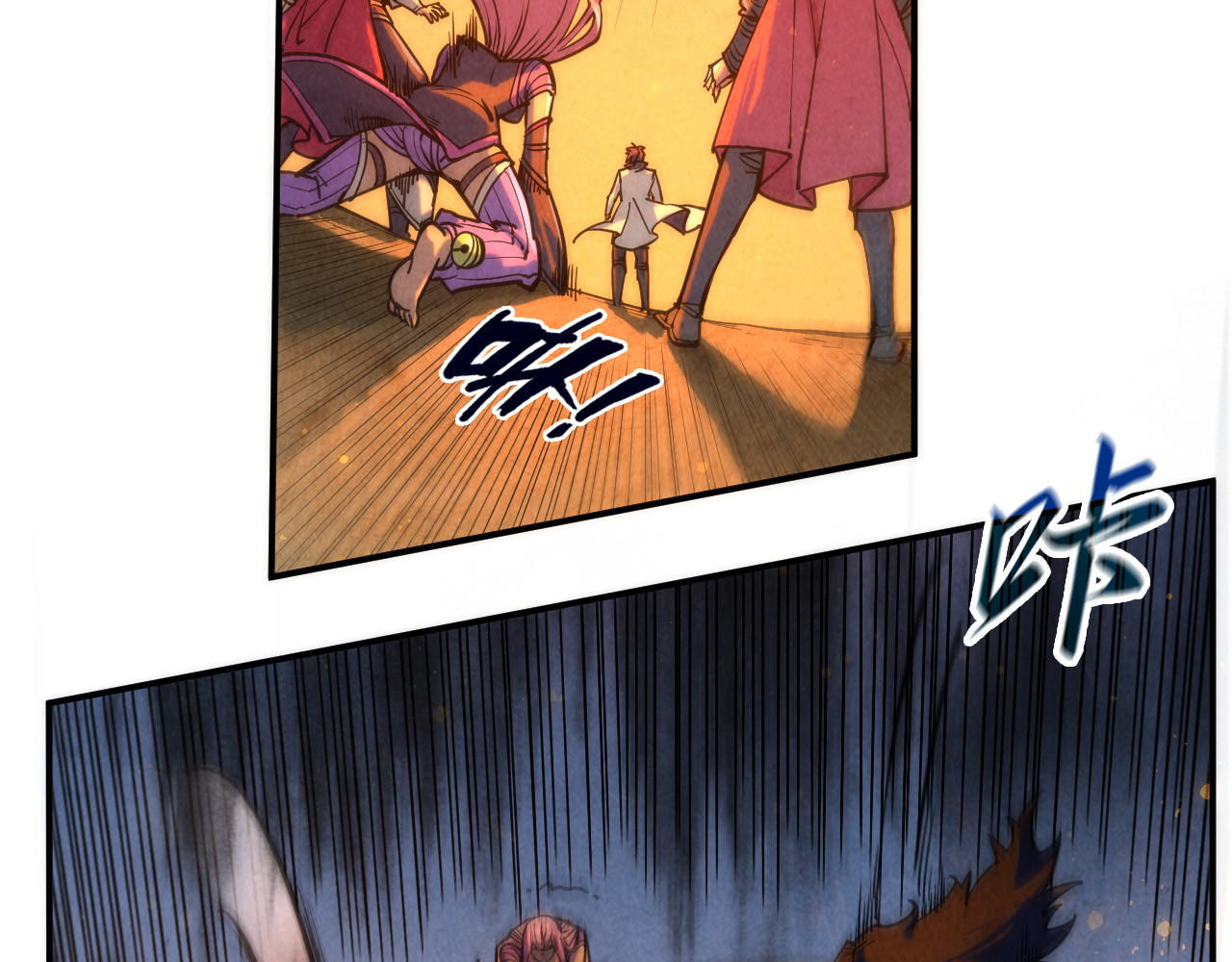 第104话 意识世界 第 40 页