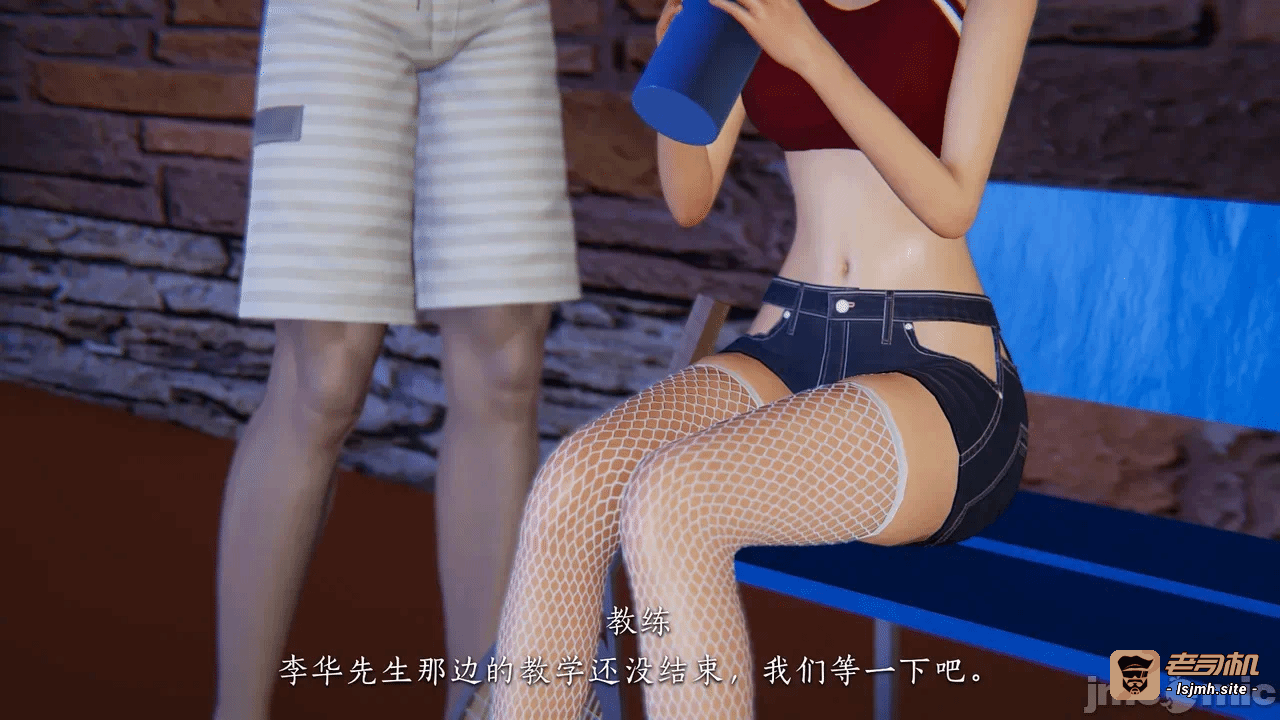 第一话 第 121 页