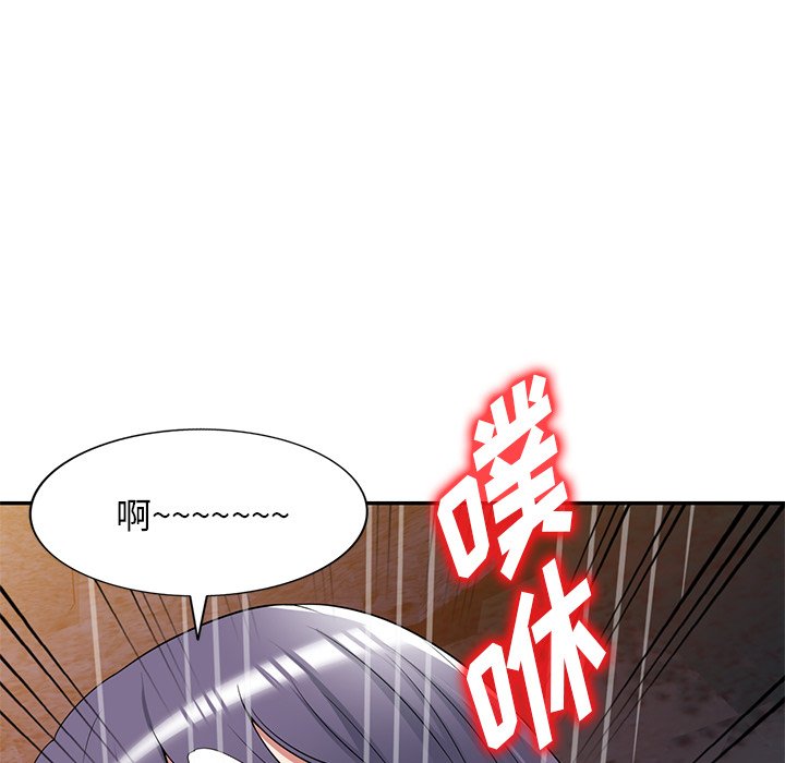 第31话 第 140 页
