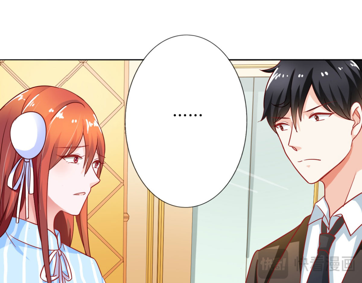 第4话 第 54 页