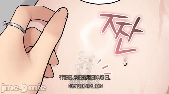 第15话 第 4 页