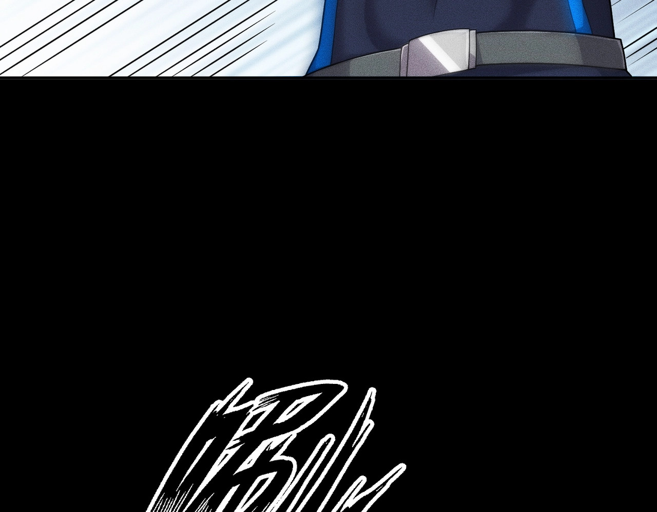 第57话 螳螂捕蝉，黄雀在后！ 第 3 页