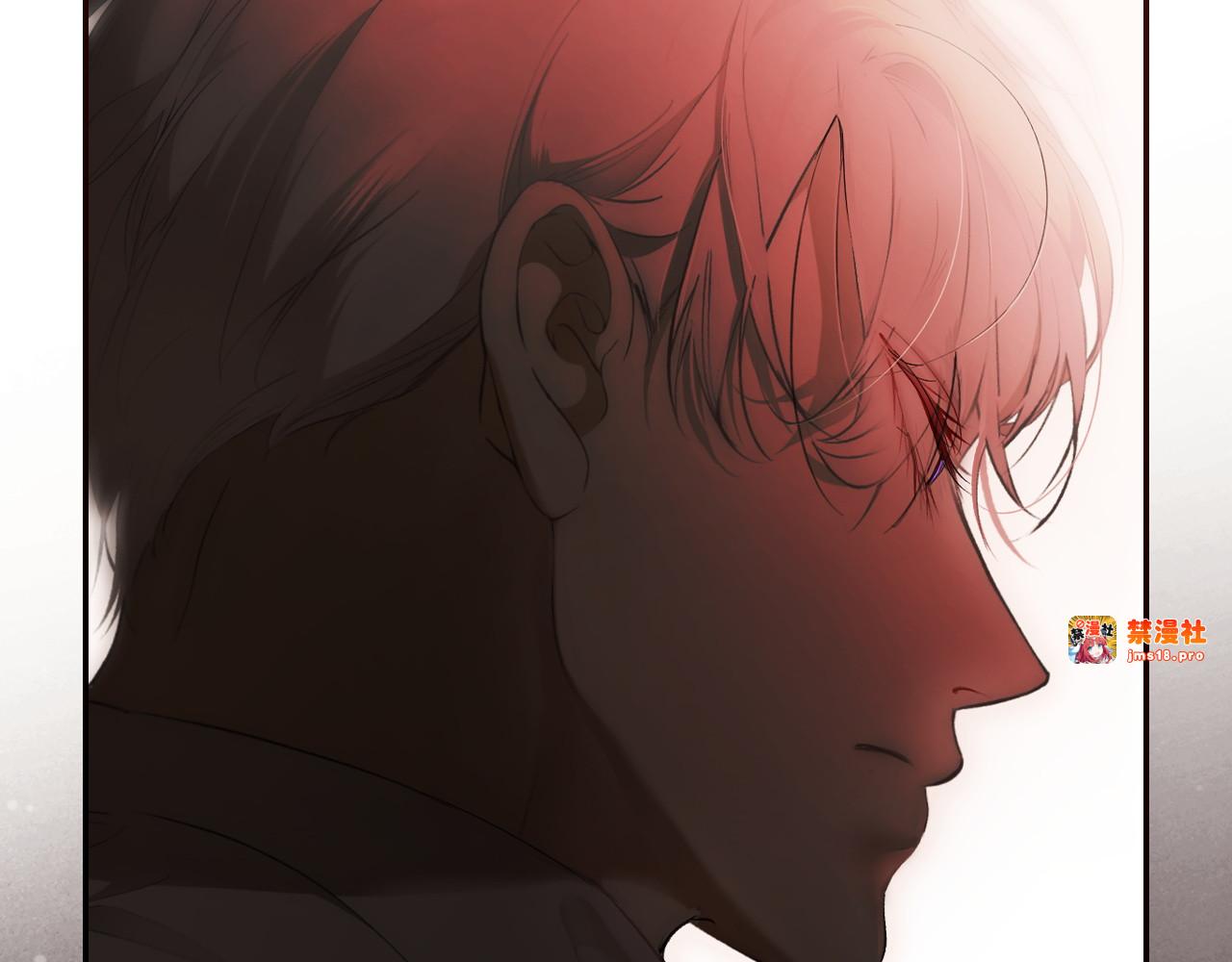 第115话 真正的目的 第 197 页