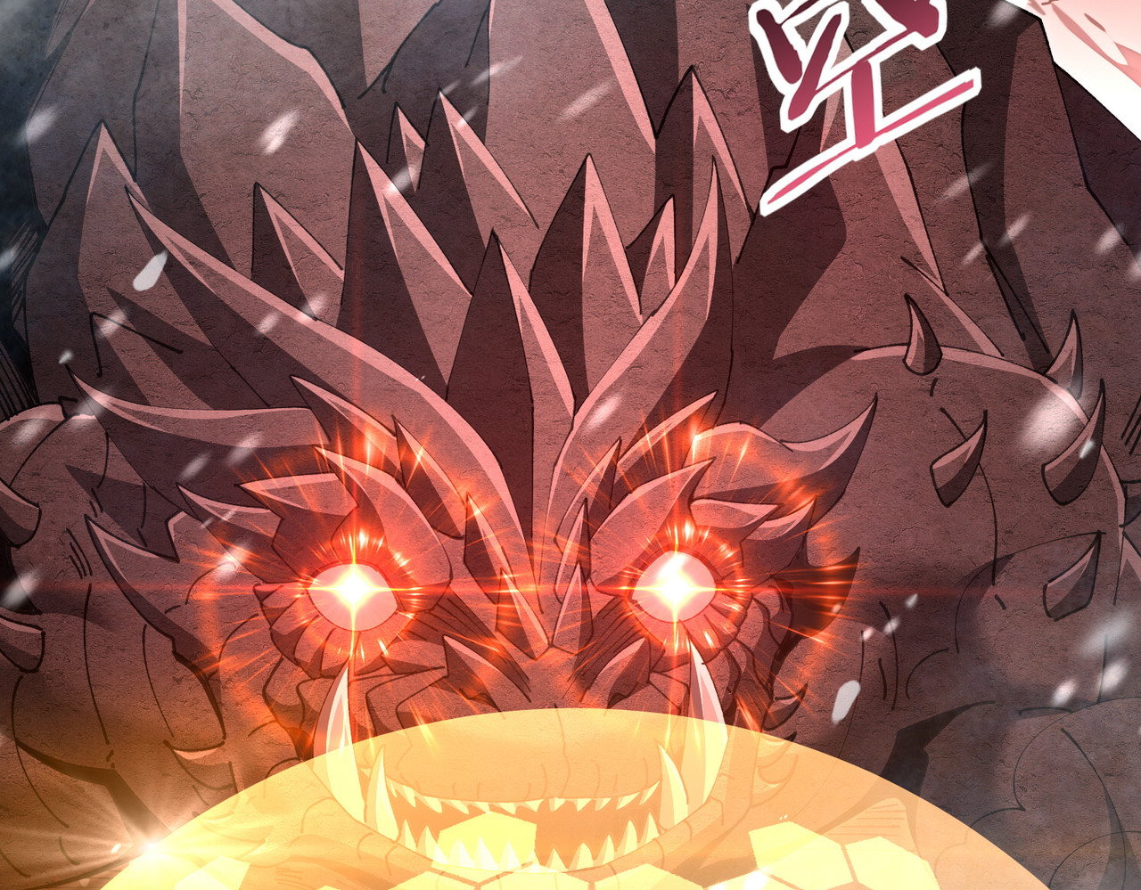 第228话 血月苏醒 第 50 页