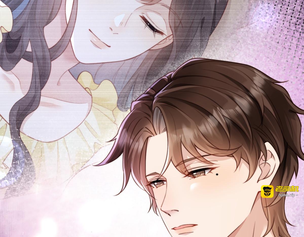 第13话 身败名裂 第 93 页