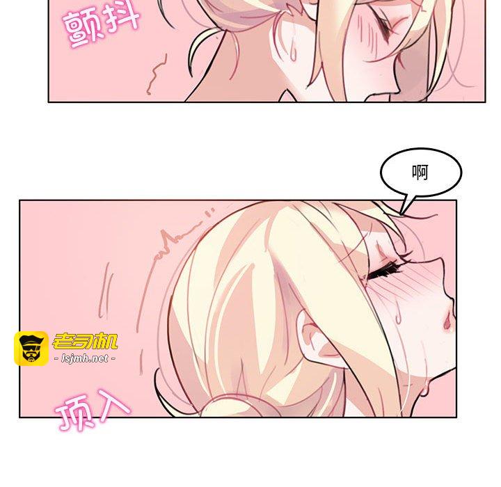 第4话 第 29 页