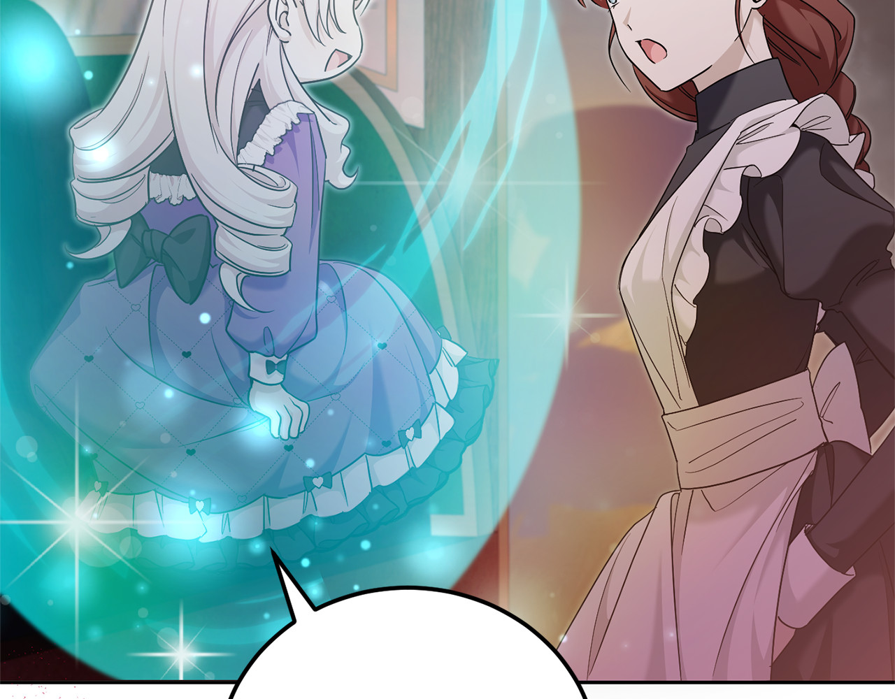 第77话 皇女遇袭 第 94 页