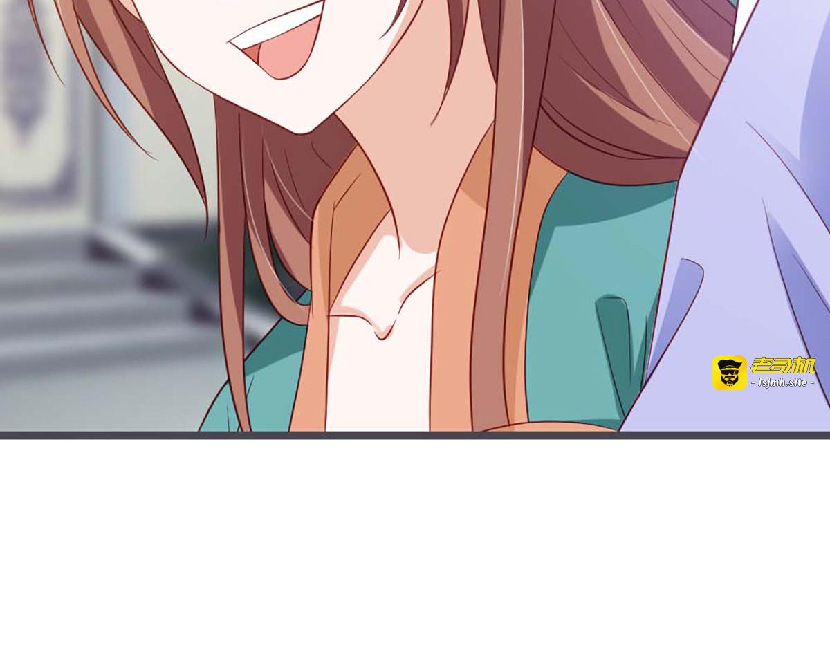 第63话 第 45 页
