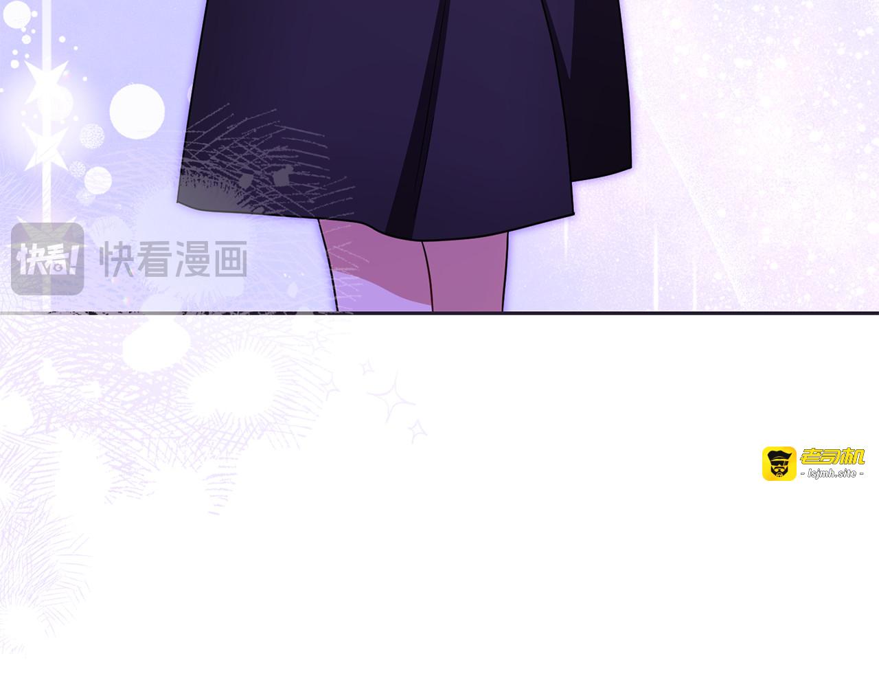 第89话 情窦初开 第 187 页