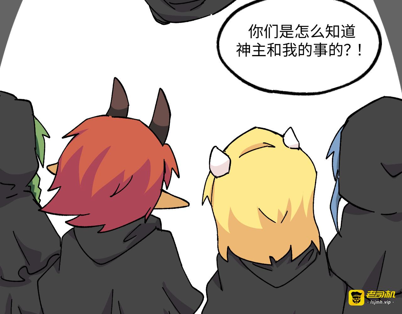 50~52 第 23 页