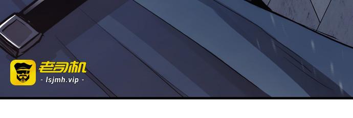 第67话 第 377 页