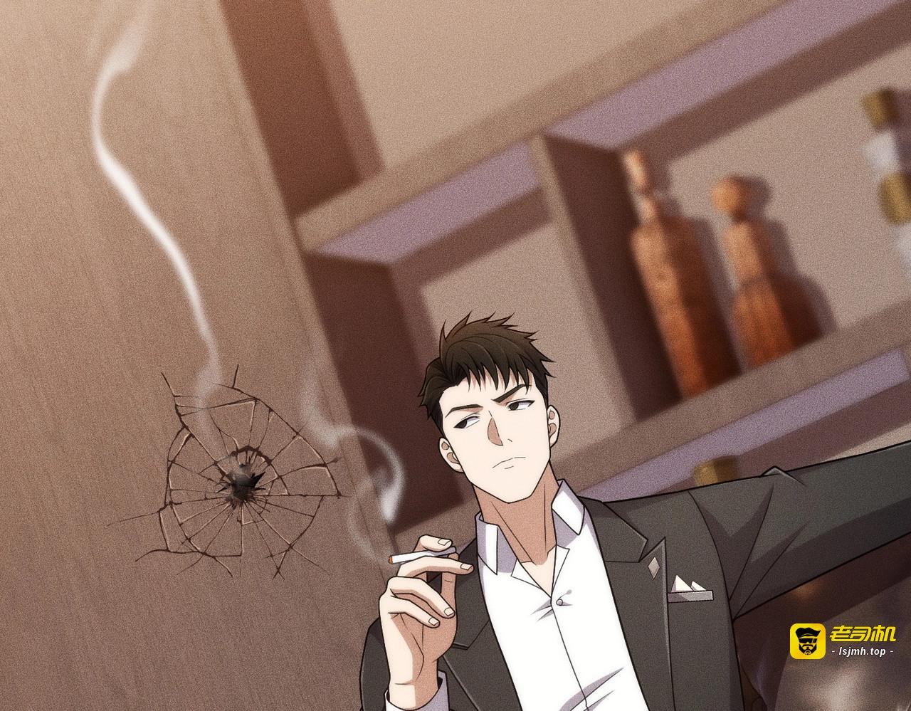 第39话 钢管舞？这么劲爆吗？ 第 37 页