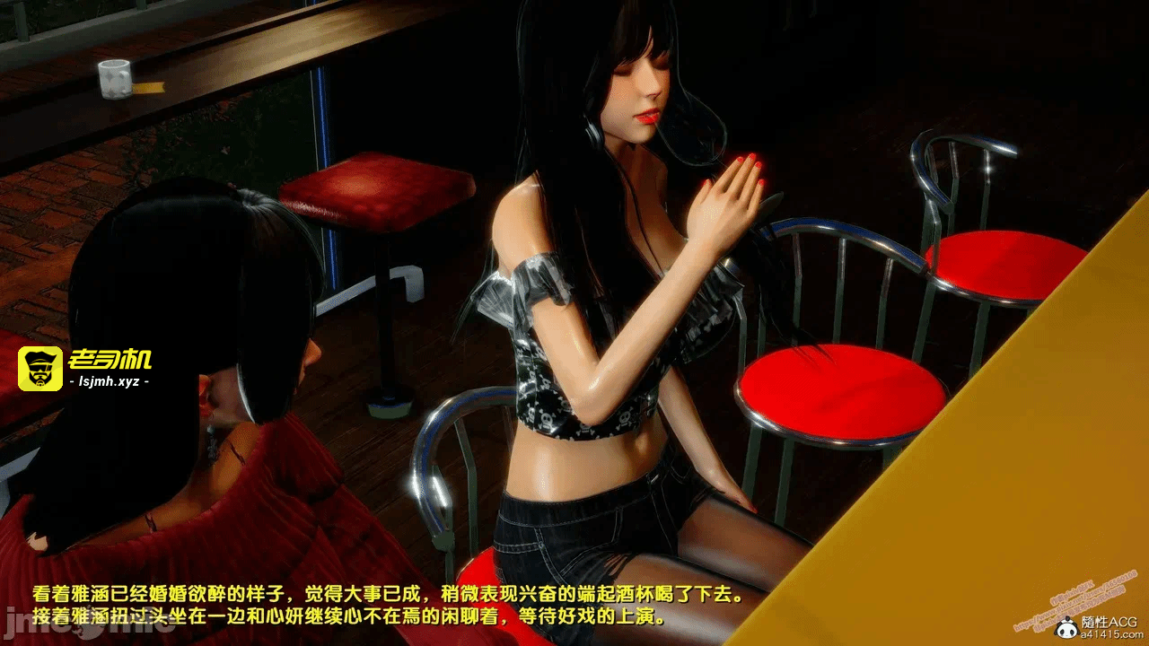 第一话 第 1565 页