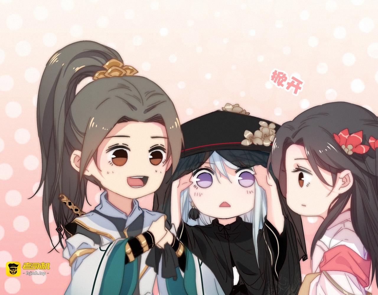 第14话  粉衣少女 第 69 页
