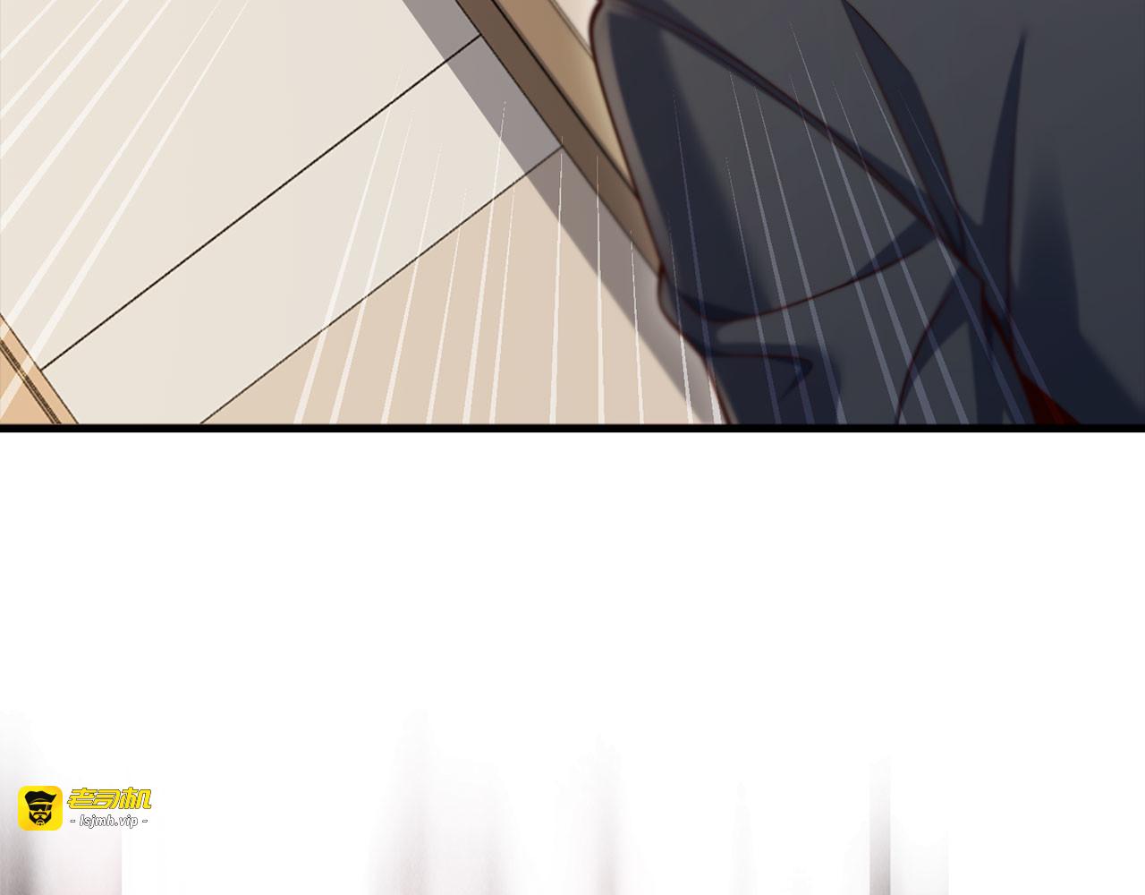 第189话 认输？ 第 71 页