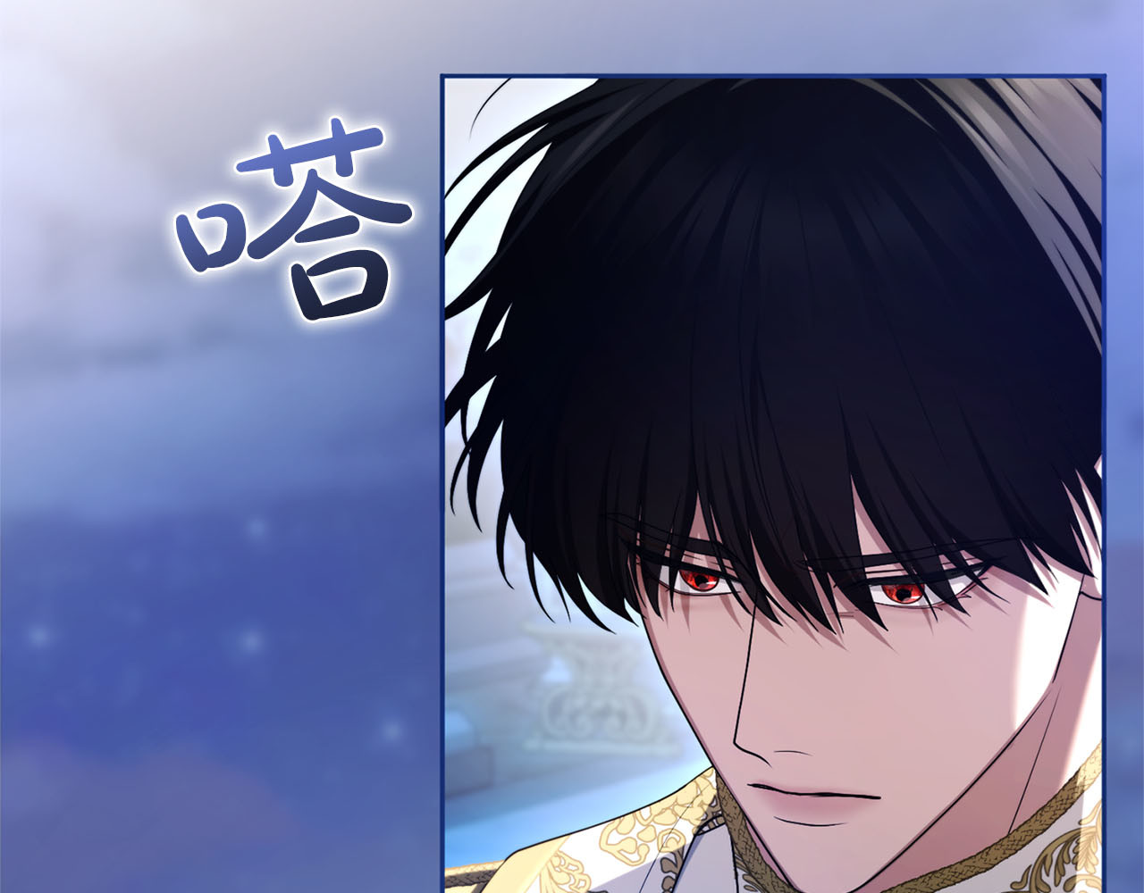 第88话 那一天 第 158 页