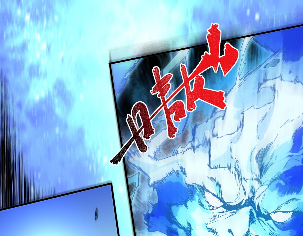 第1话 卖肾转职！可怜的我活不过25岁！ 第 124 页