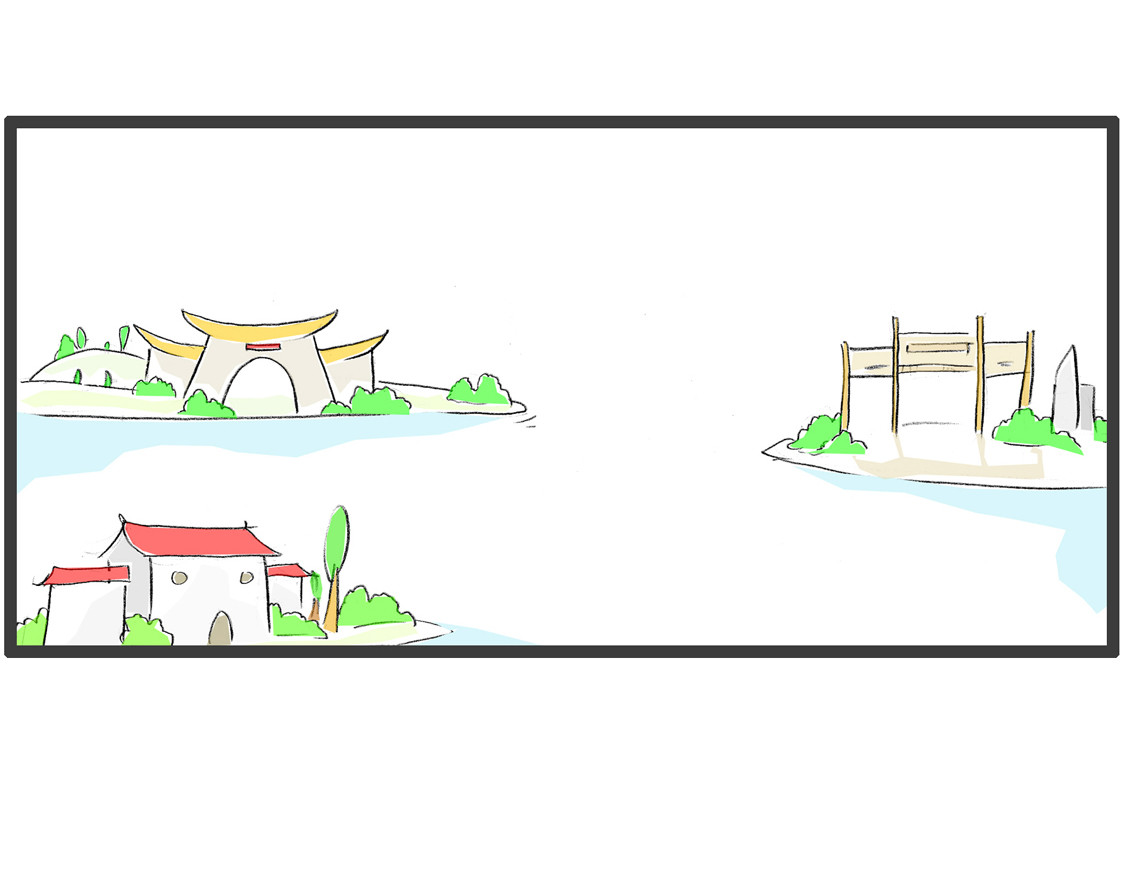 起风了 第 16 页
