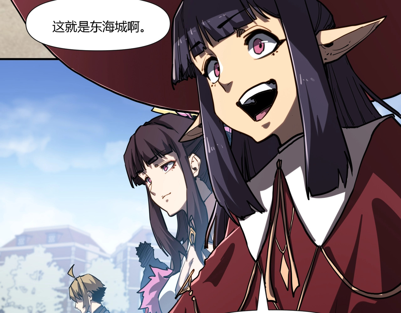 第15话 第 96 页